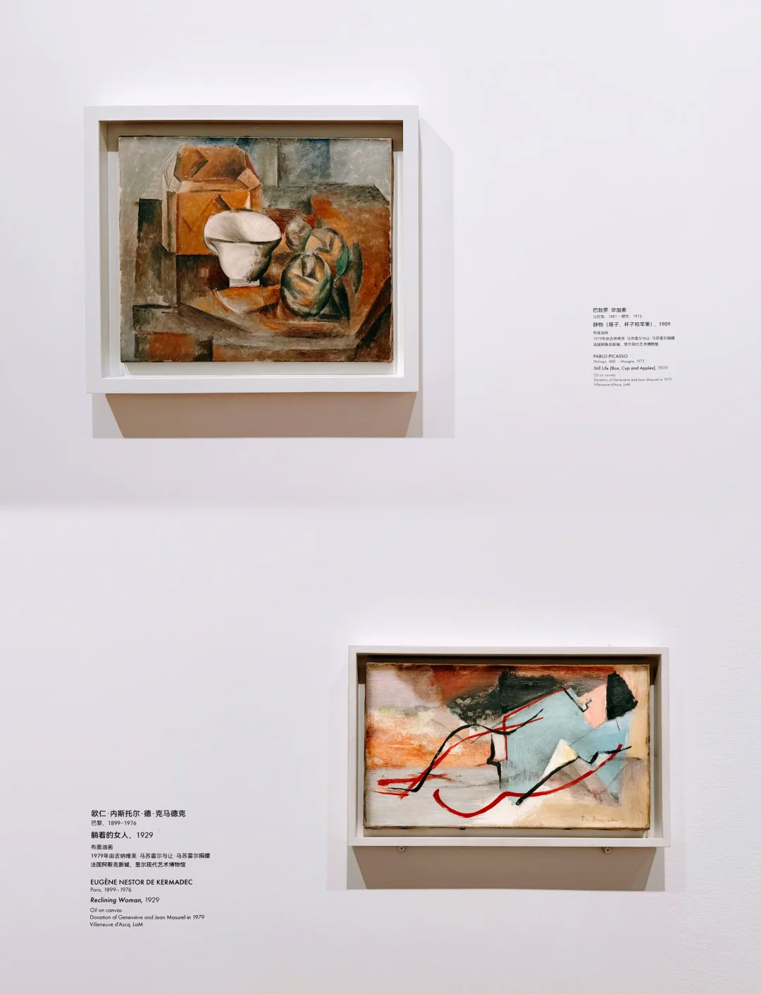 《莫迪里阿尼》：在光影中解构艺术天才的灵魂与时代?