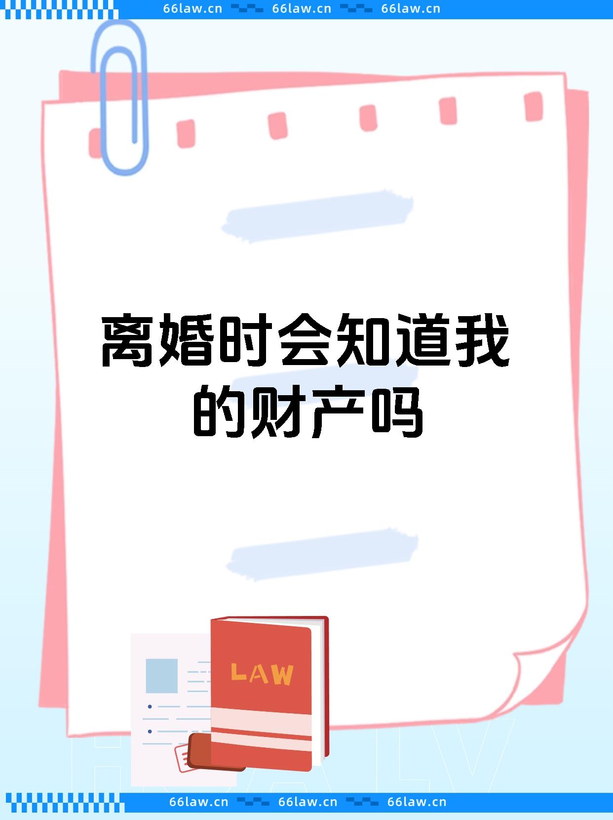 吉比特：根据《公司章程》的相关规定，如需查询非定期报告相关时点的股东人数信息