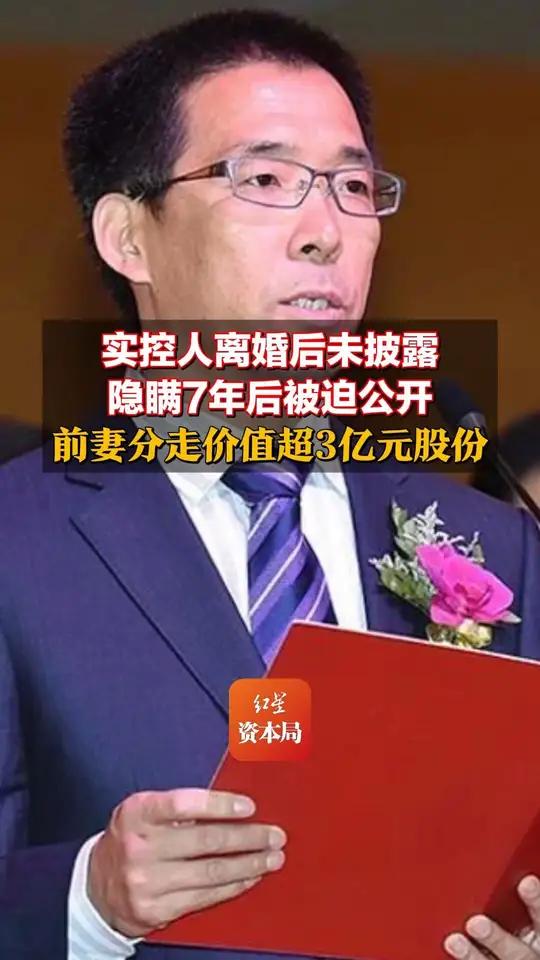 仙鹤股份：公司生产经营活动平稳有序，不存在应披露而未披露的重大事项