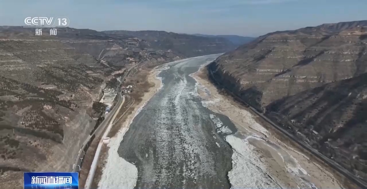 水利部印发《关于积极探索和规范推进黄河流域跨省区用水权交易的意见》
