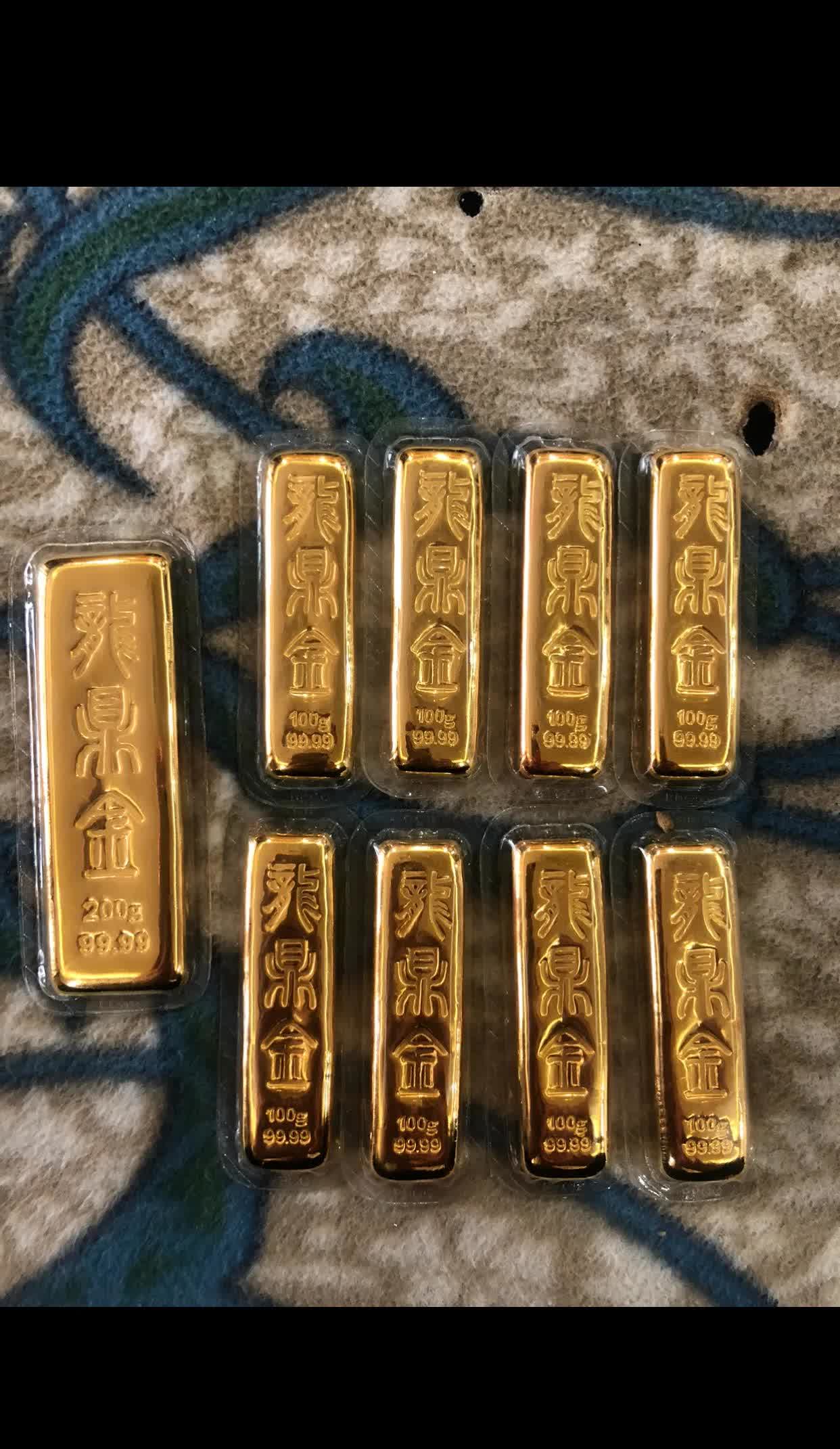 建行提高积存金门槛；青岛银行发布估值提升计划丨金融早参