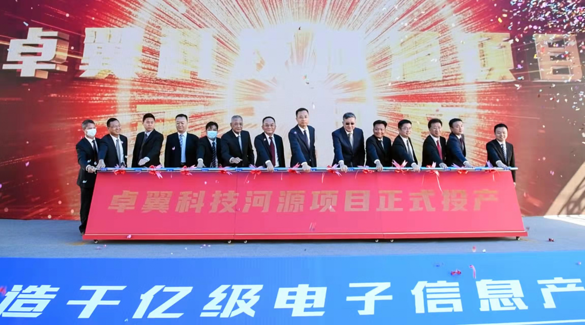 一博科技：28层板以上PCB板尚处于投产初期