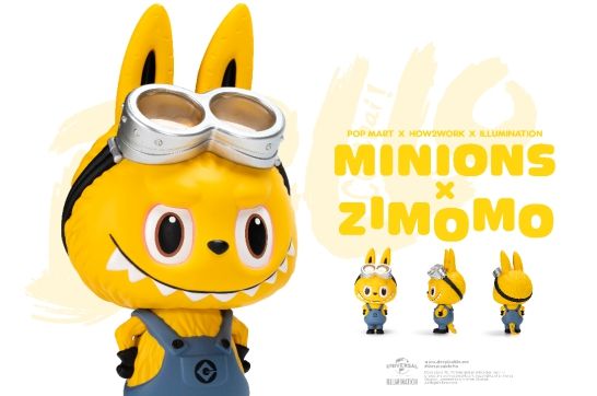 星辉娱乐：代工LABUBU不属实，暂未与泡泡玛特合作