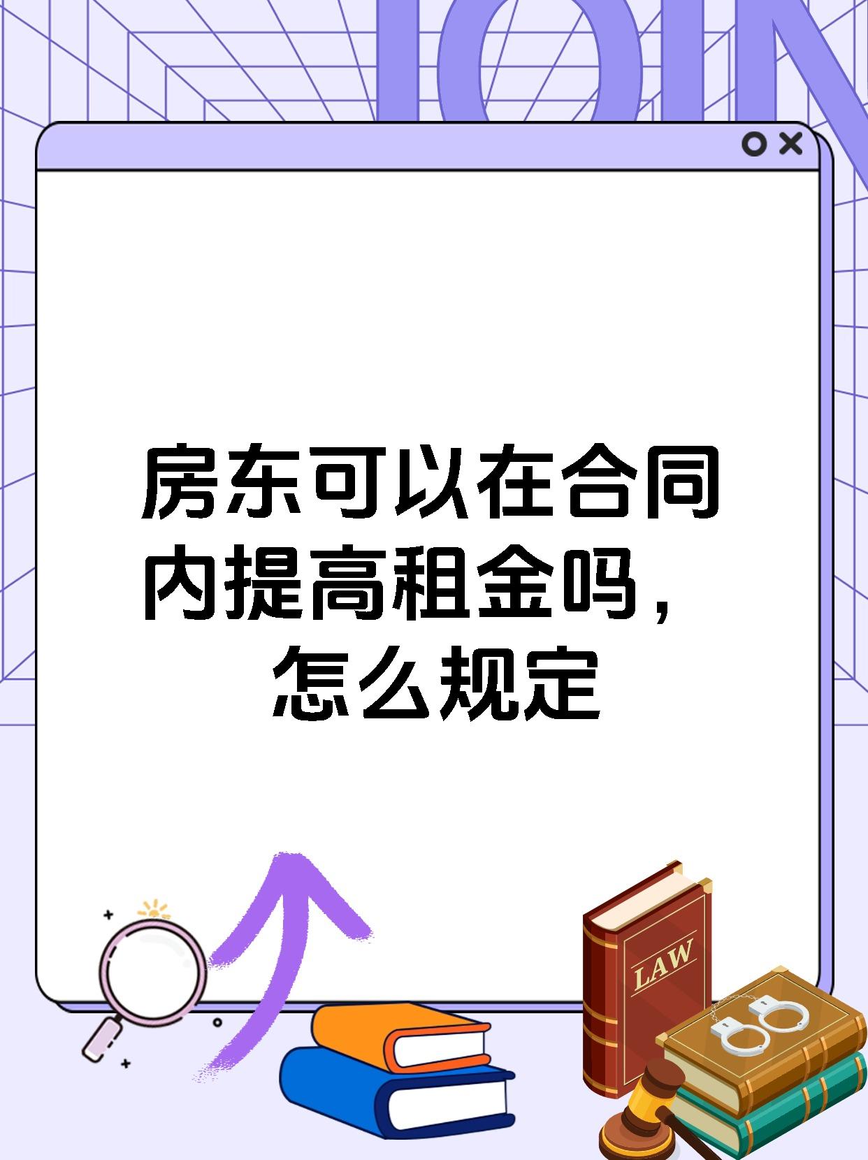 招银金租因租赁物违规等被罚80万 今年已有8家金租公司被罚共690万