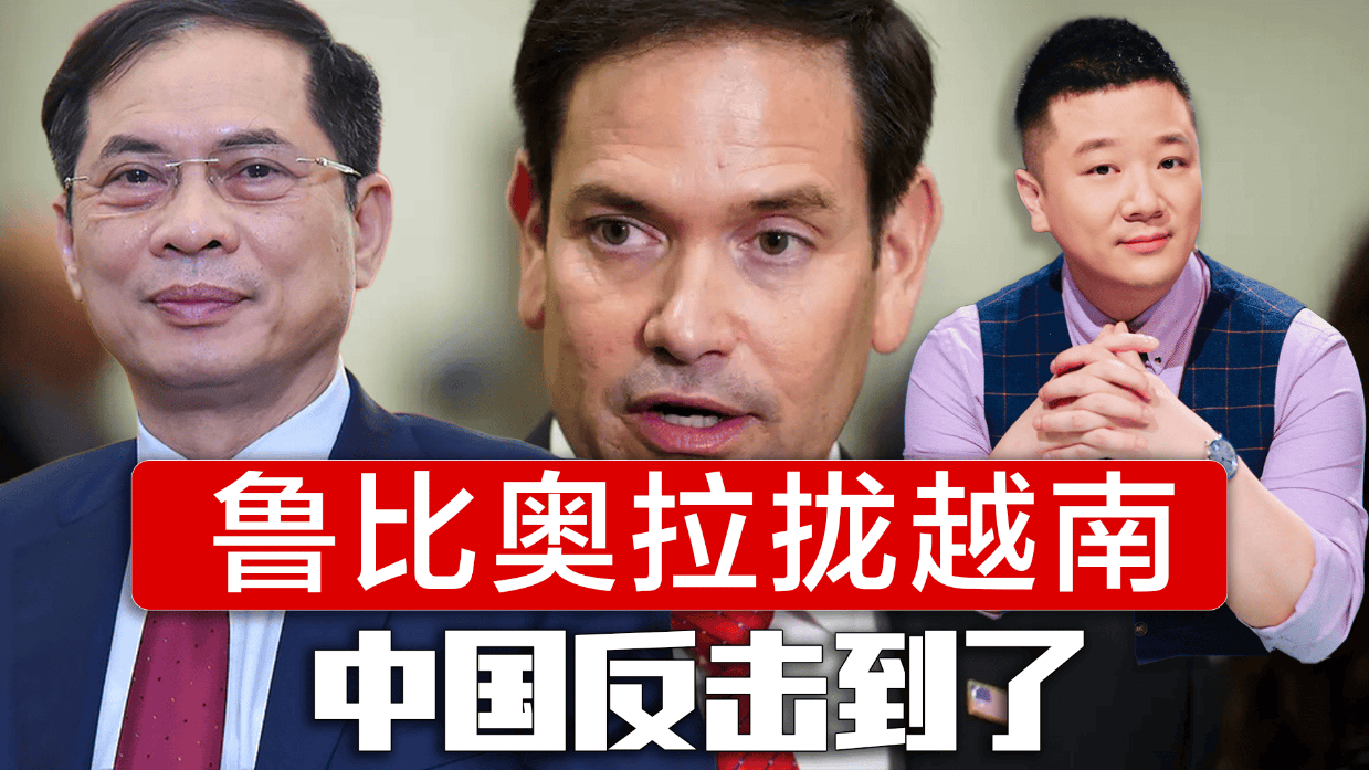 越总理范明政与美LNG企业交流加强能源合作
