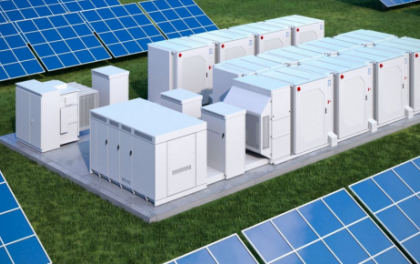 固德威获得外观设计专利授权：“储能电池（渔洋山）”