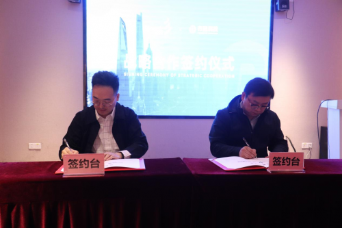 德美化工：拟出售奥克股份股票不超450万股