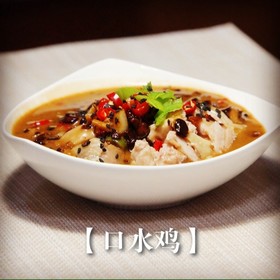 双汇发展获得外观设计专利授权：“包装袋（鸡料理）”