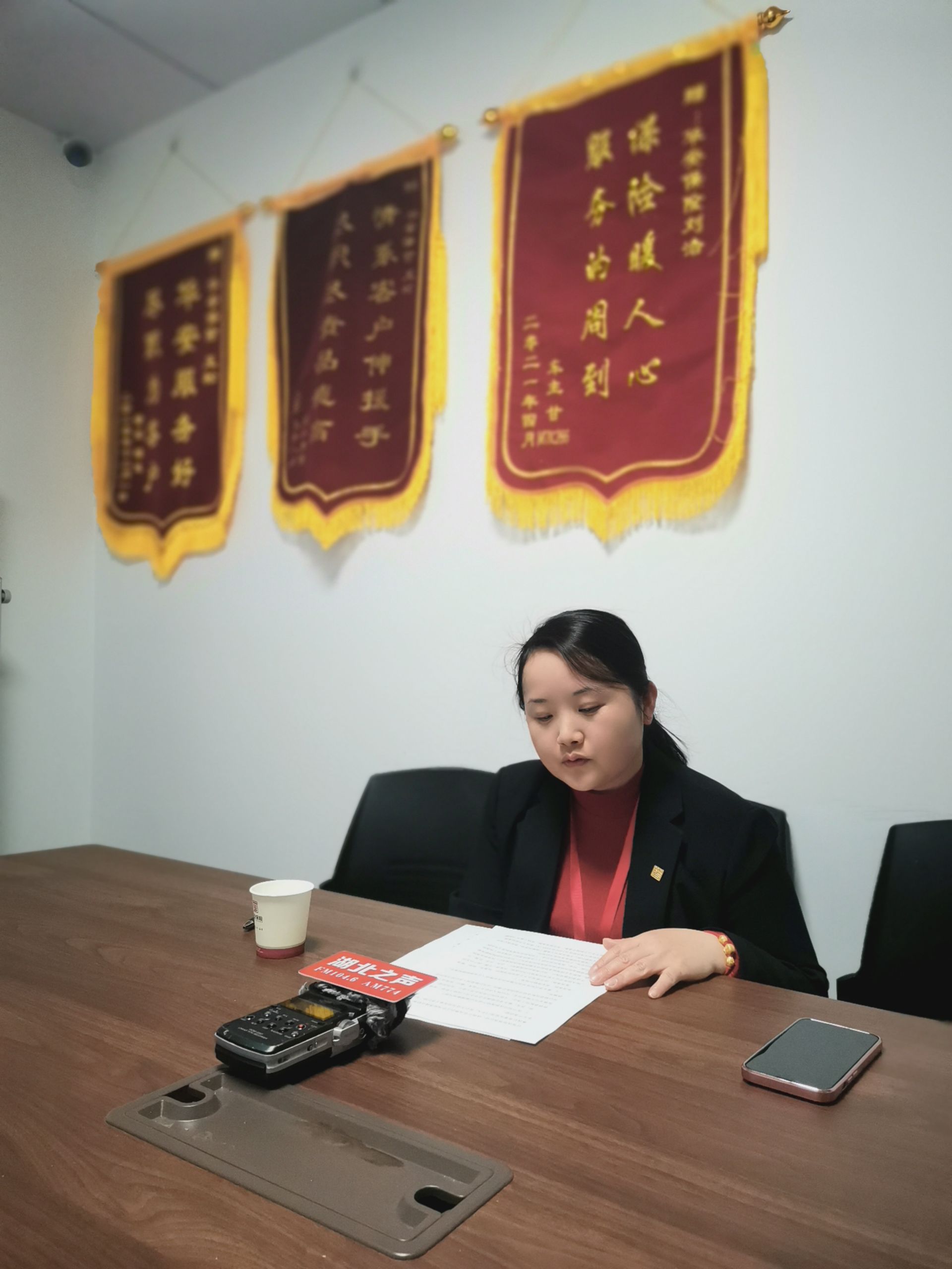 可暂缓执行或简化处理！中小险企会计准则切换迎“喘息”