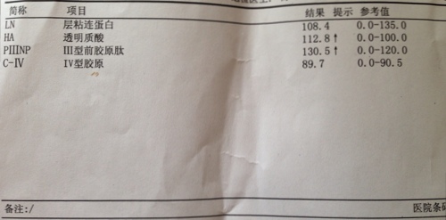 百洋医药：扶正化瘀片是国家医保和基药品种在抗肝纤维化领域占据领先地位