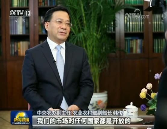 利比里亚举行1900万美元单板加工厂落成仪式