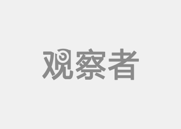 利比里亚政府推出电子工资单系统