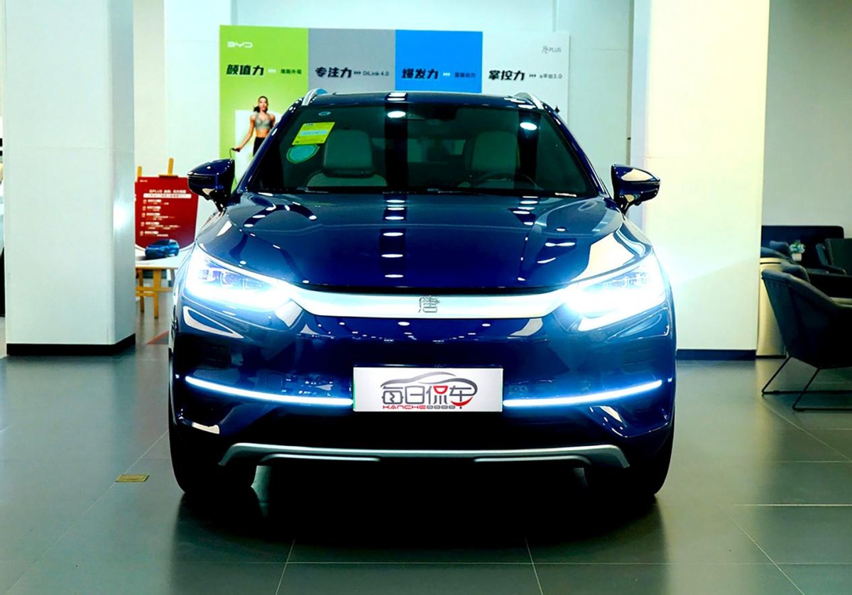 比亚迪获得实用新型专利授权：“油封、主动稳定装置、主动悬挂系统和车辆”