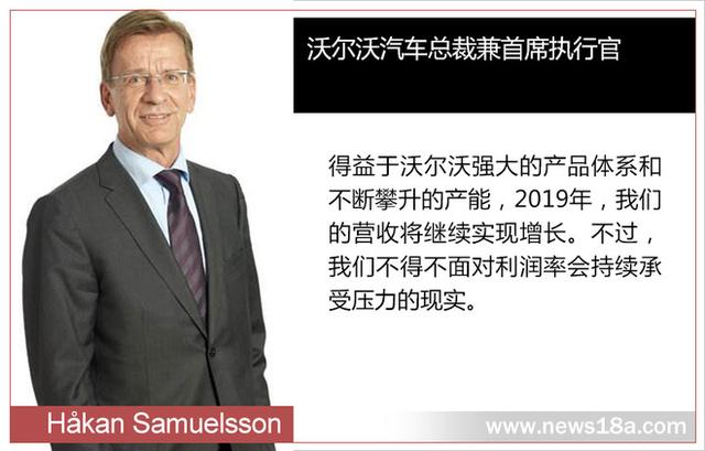 瑞典第一季度GDP同比增长0.9%