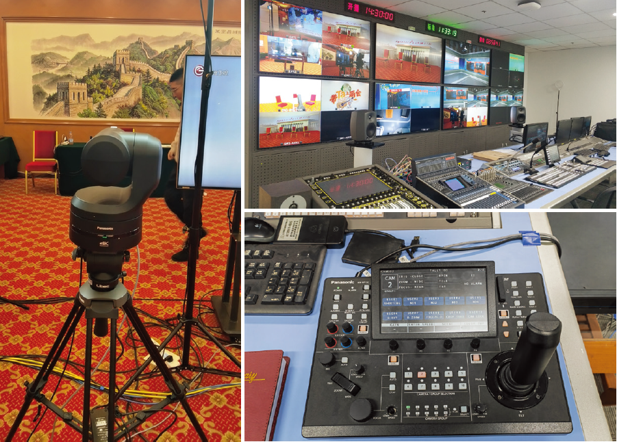 合规阵痛期、拥抱新技术