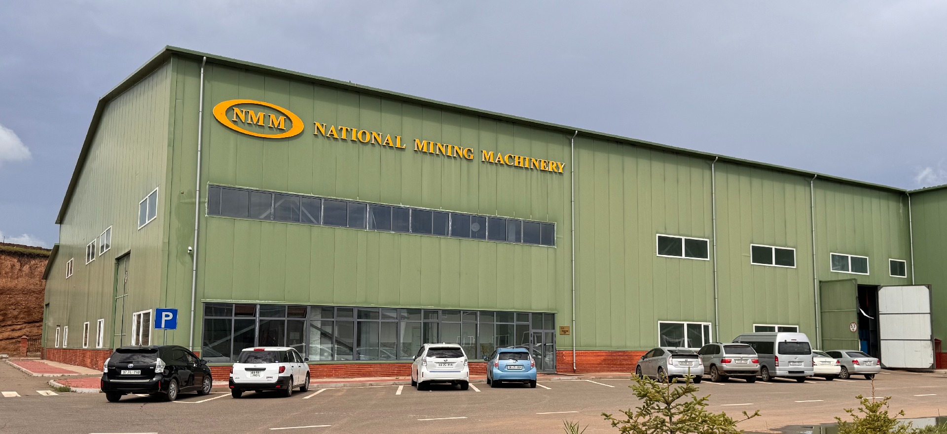 耐普矿机获得发明专利授权：“一种分层助流式螺旋溜槽选矿机及选矿方法”