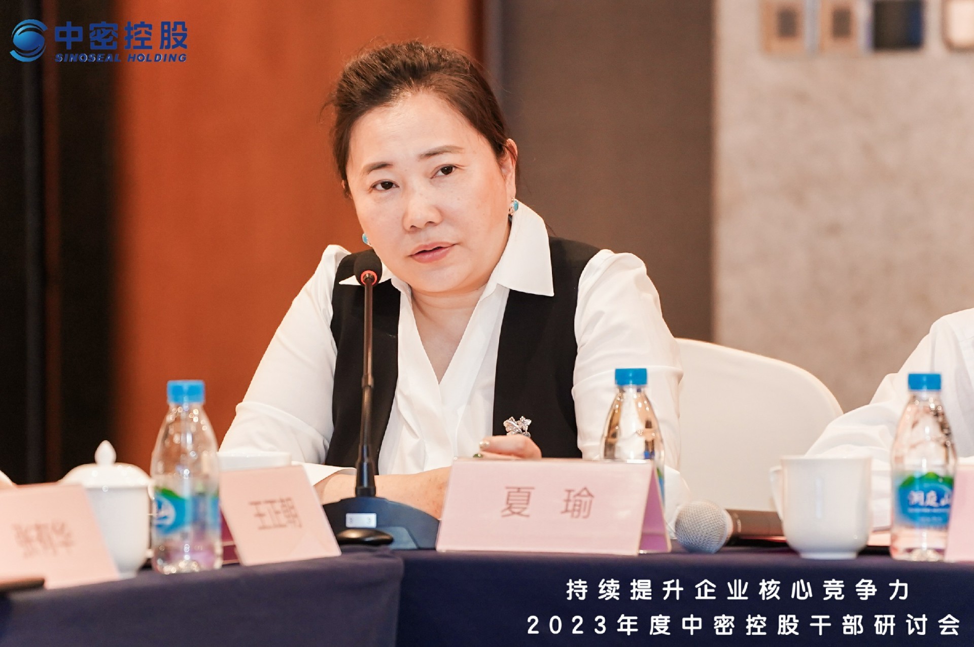 中密控股：全资子公司优泰科中标了中航西控的车削密封设备产品订单