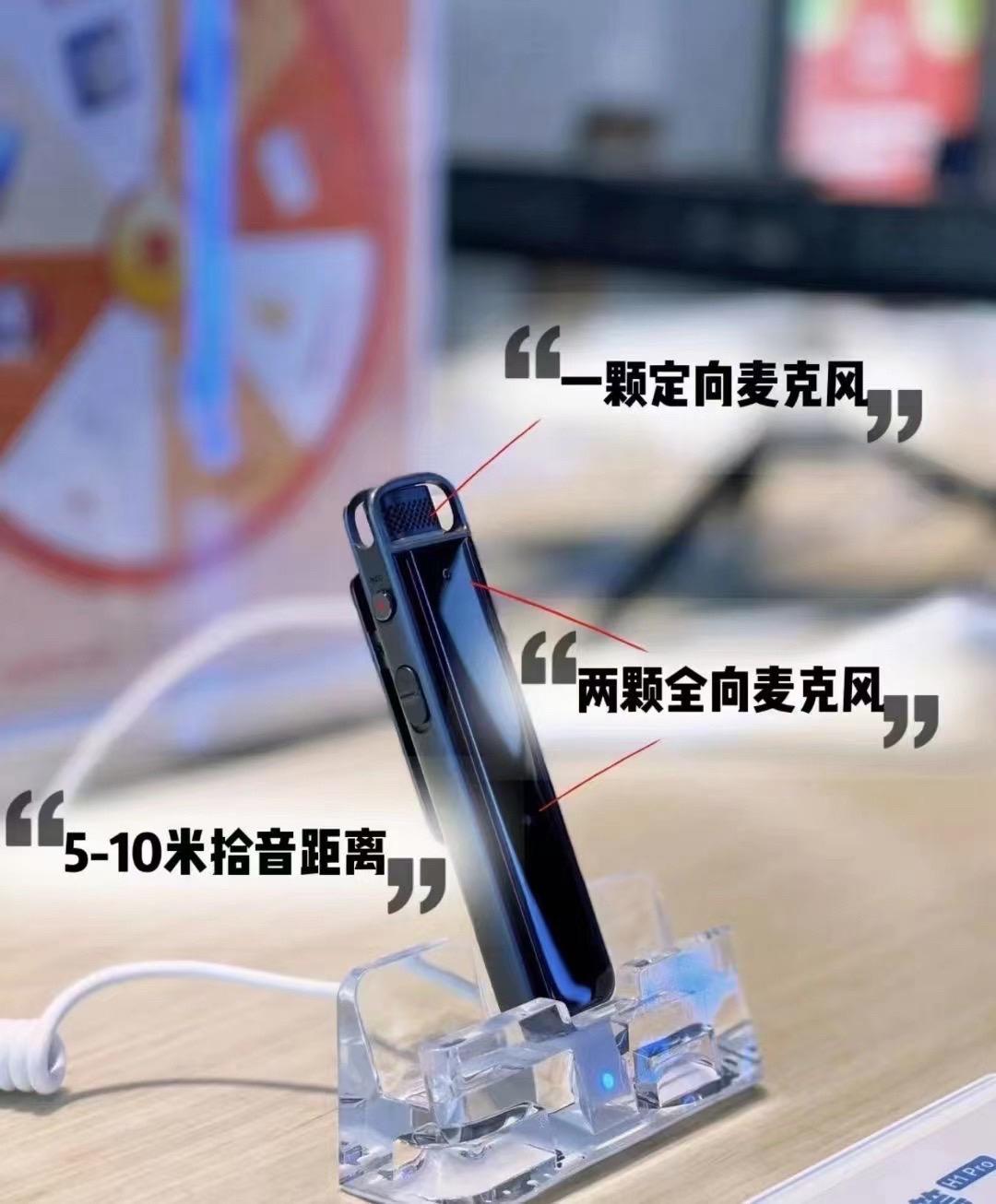 长城汽车获得发明专利授权:“拾音系统、拾音方法及车辆”