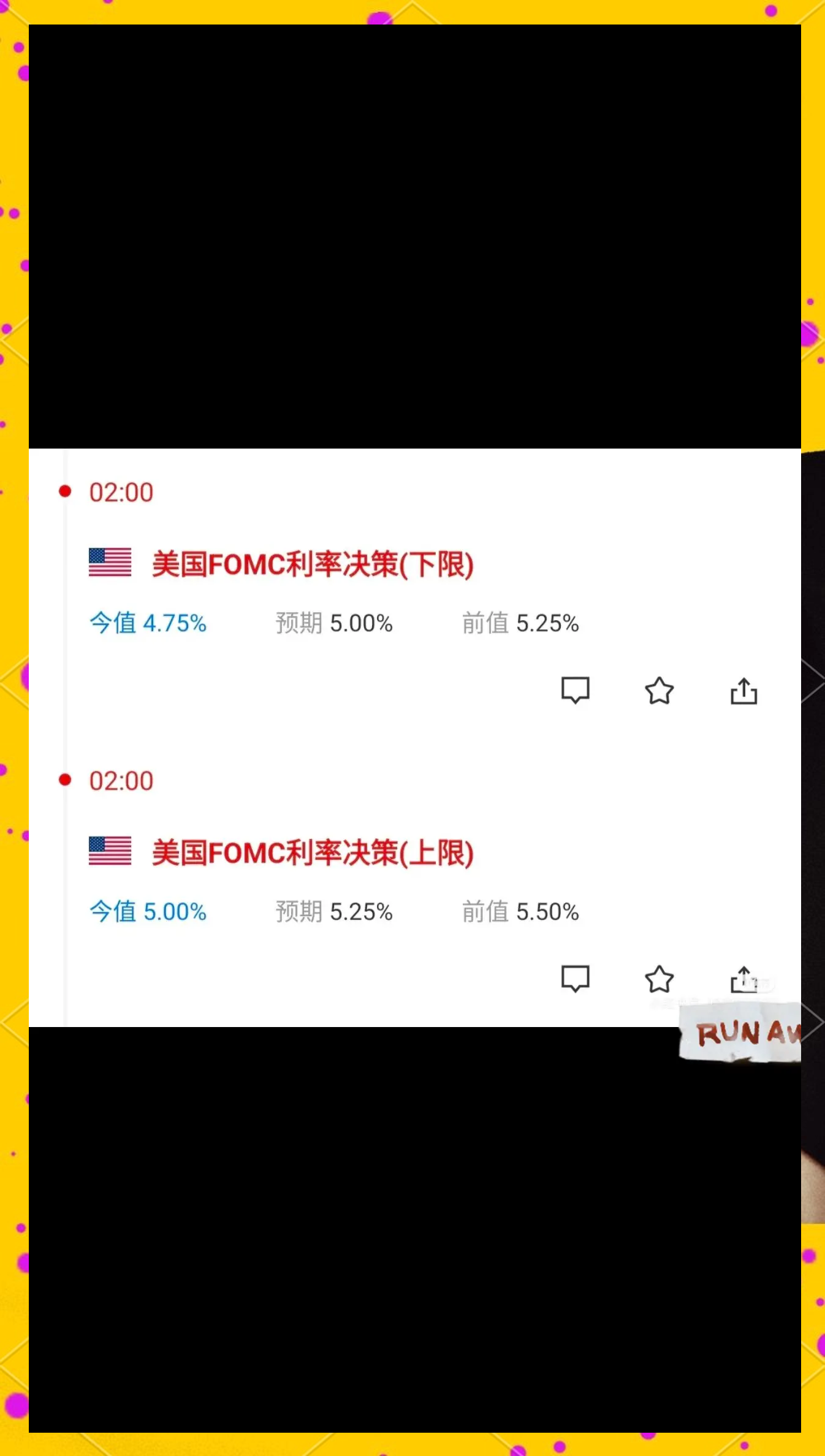 突变！美联储，重磅来袭！