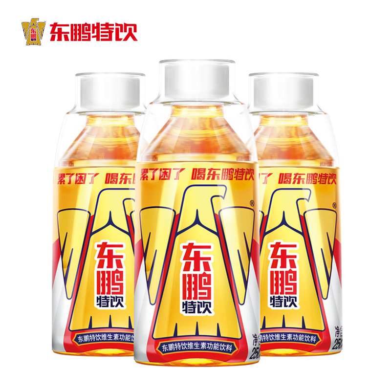 东鹏饮料6月13日大宗交易成交311.63万元