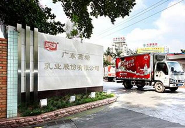 省外收入不足3%！燕塘全国化深困“广东结界”50亿野心拿什么填补？