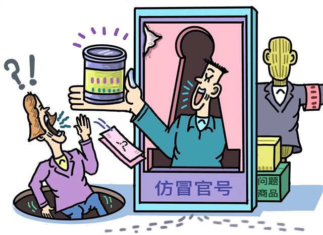 重庆啤酒的三重困局：“平稳换届”存争议、去年营利双降，商标争夺战愈演愈烈