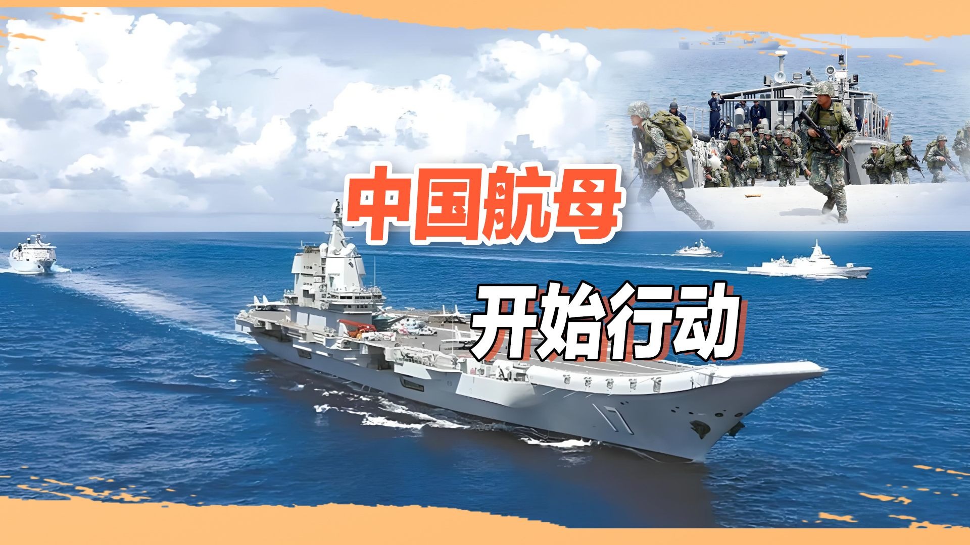 取消在越南停靠计划，美“尼米兹”号航母驶向中东！最新卫星图曝光伊朗关键核设施受损情况！