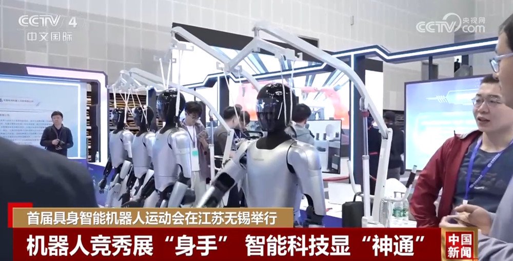 成都今日启动首批智能机器人实景验证