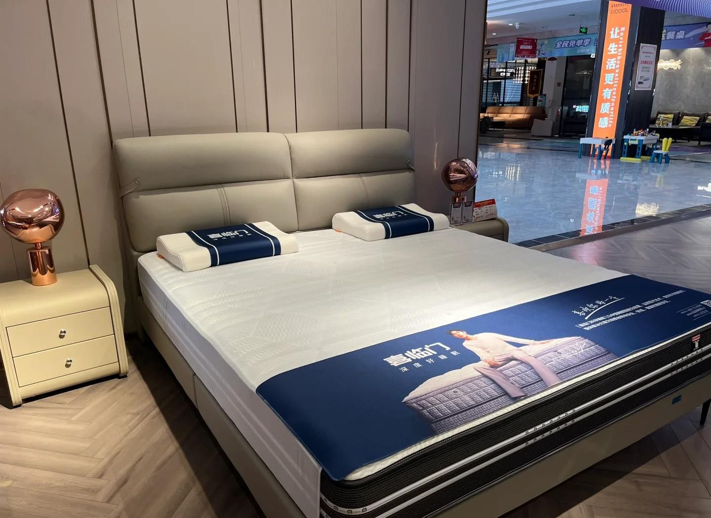 喜临门获得外观设计专利授权：“床架（超柔软床B）”