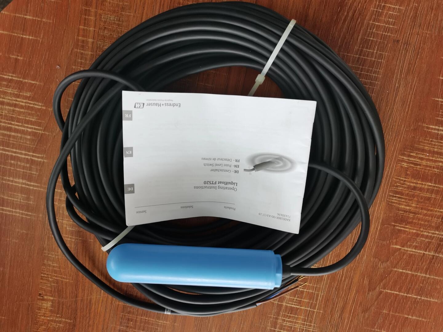 中船特气获得实用新型专利授权：“一种磁浮球液位计”