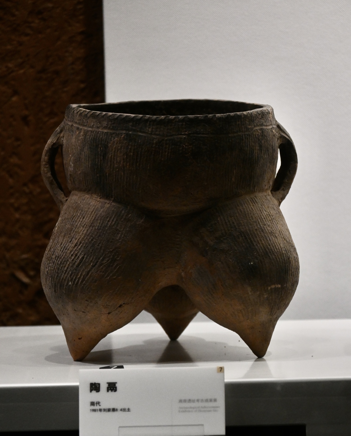 甘肃简牍博物馆：汉代长城上的日常生活丨从长安到敦煌（4）