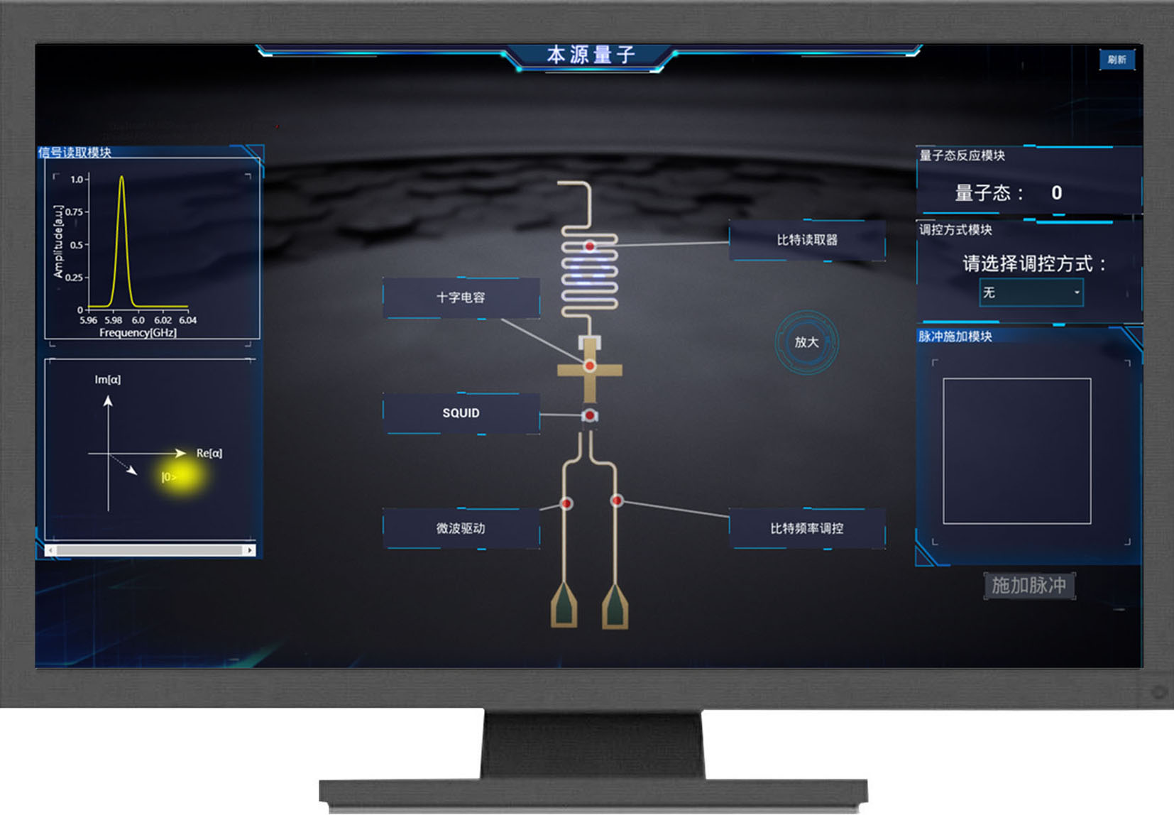 建设银行获得外观设计专利授权：“电子设备的活动状态展示图形用户界面”