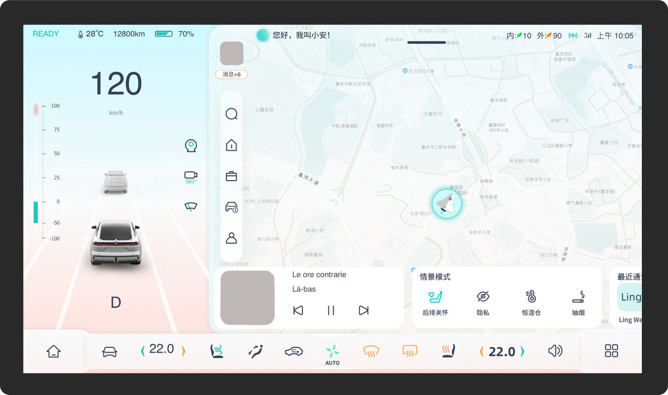 建设银行获得外观设计专利授权：“电子设备的活动状态展示图形用户界面”