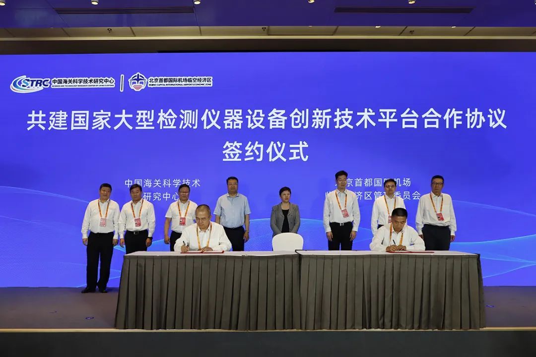 助力棉业高质量发展 2025中国国际棉花会议在广州举行