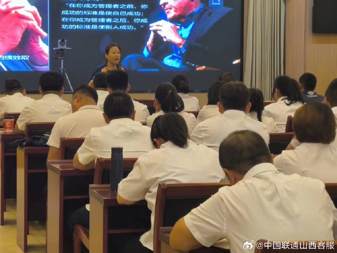 中国联通6月16日大宗交易成交1581.00万元