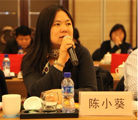 中国银行：副行长张小东辞任