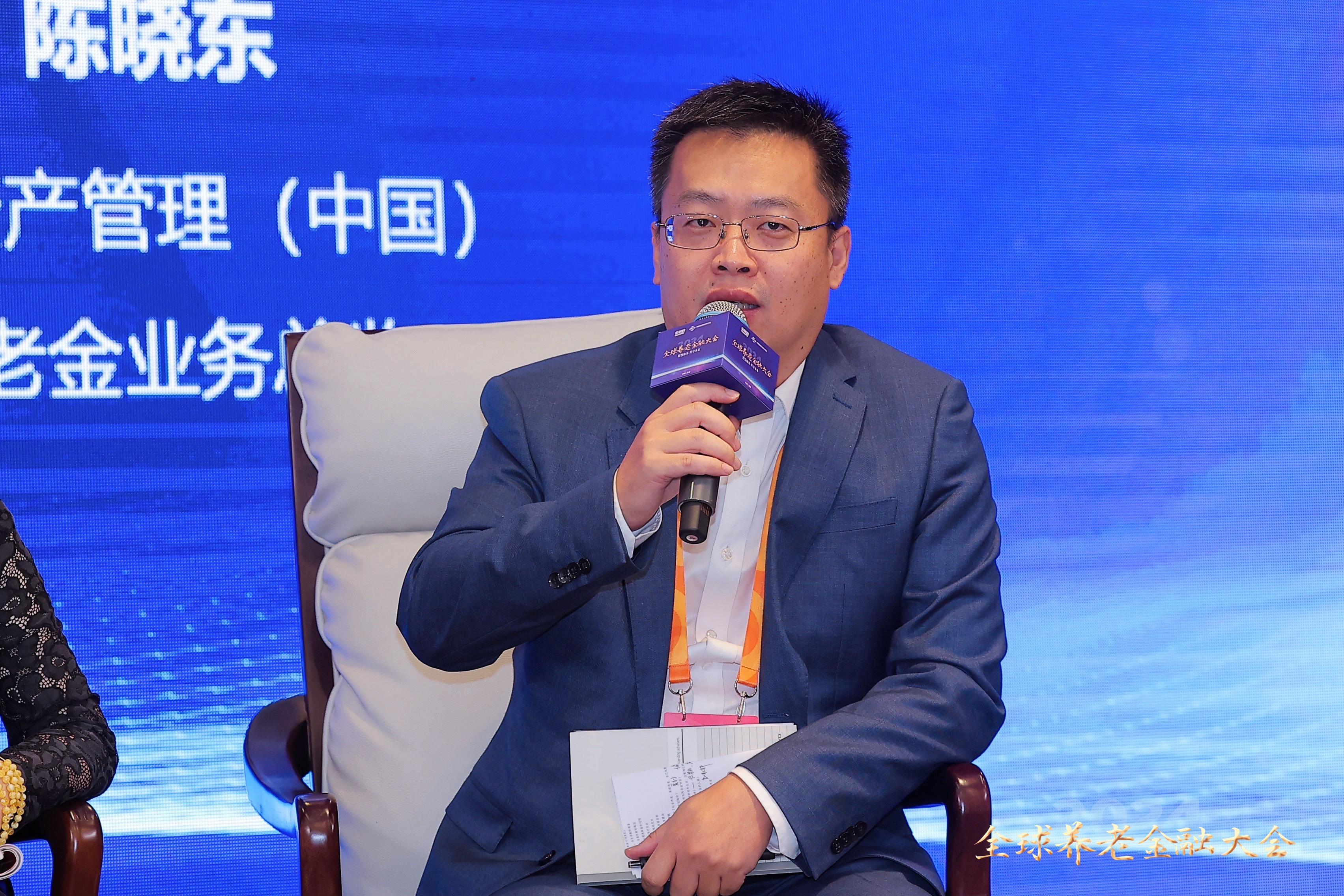 中国银行：副行长张小东辞任