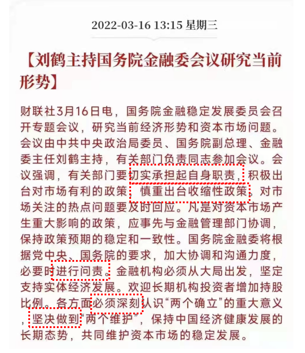 重磅刷屏！首批来了