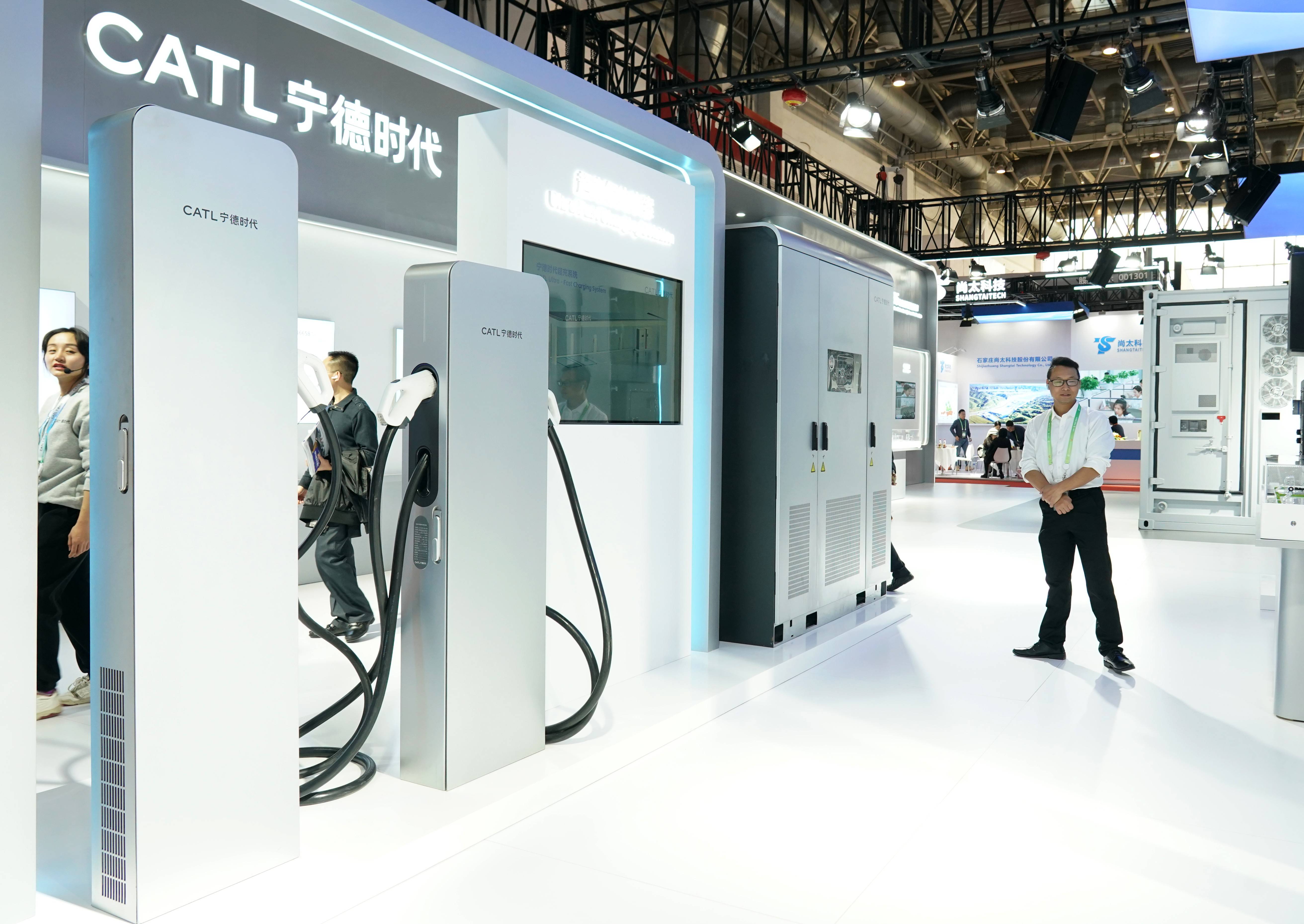 中国贸促会：英伟达将首次在链博会上亮相