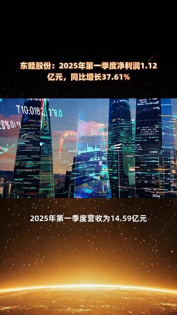 青岛2宗宅地14.59亿元底价成交
