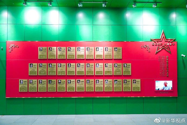 中国科学家推动“人工树叶”研发取得新进展