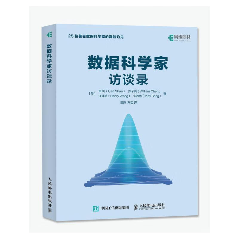 中国科学家推动“人工树叶”研发取得新进展