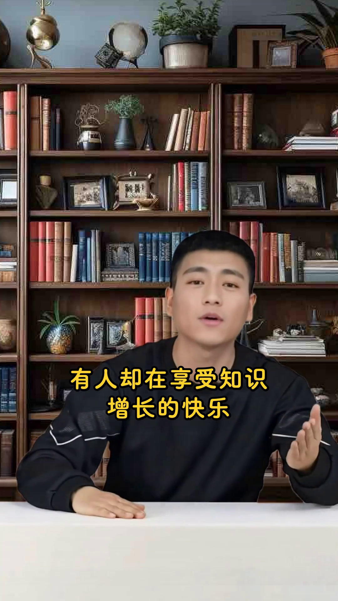 心理学｜为什么你“越努力越焦虑”，三招走出“假性成长”的陷阱