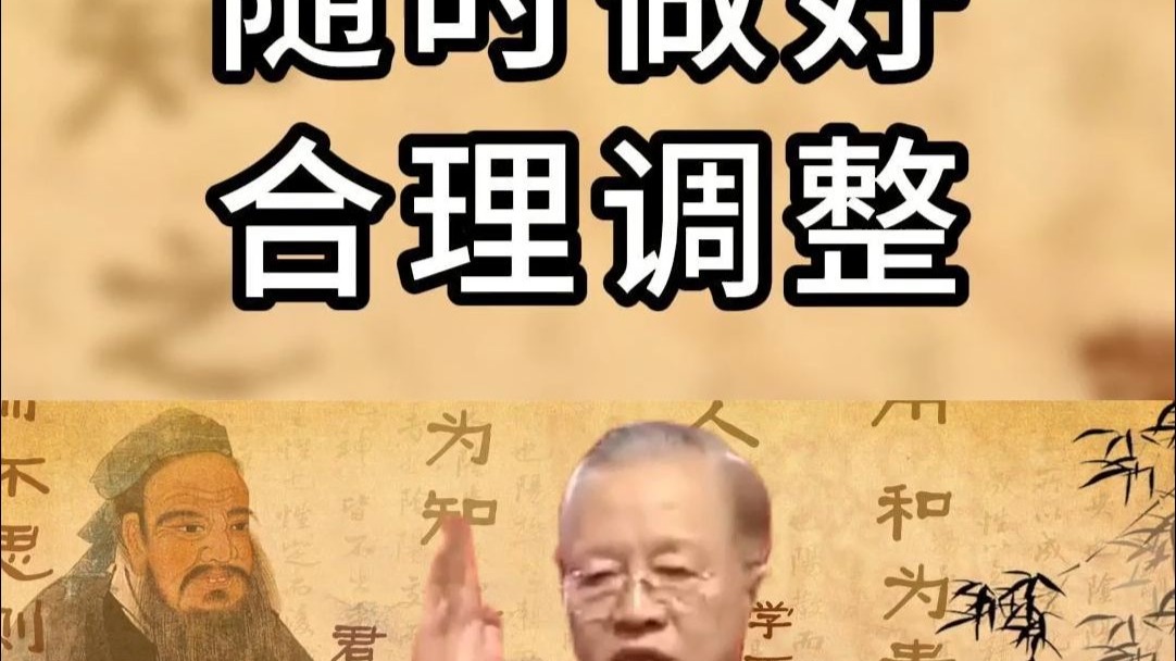 心理学｜为什么你“越努力越焦虑”，三招走出“假性成长”的陷阱