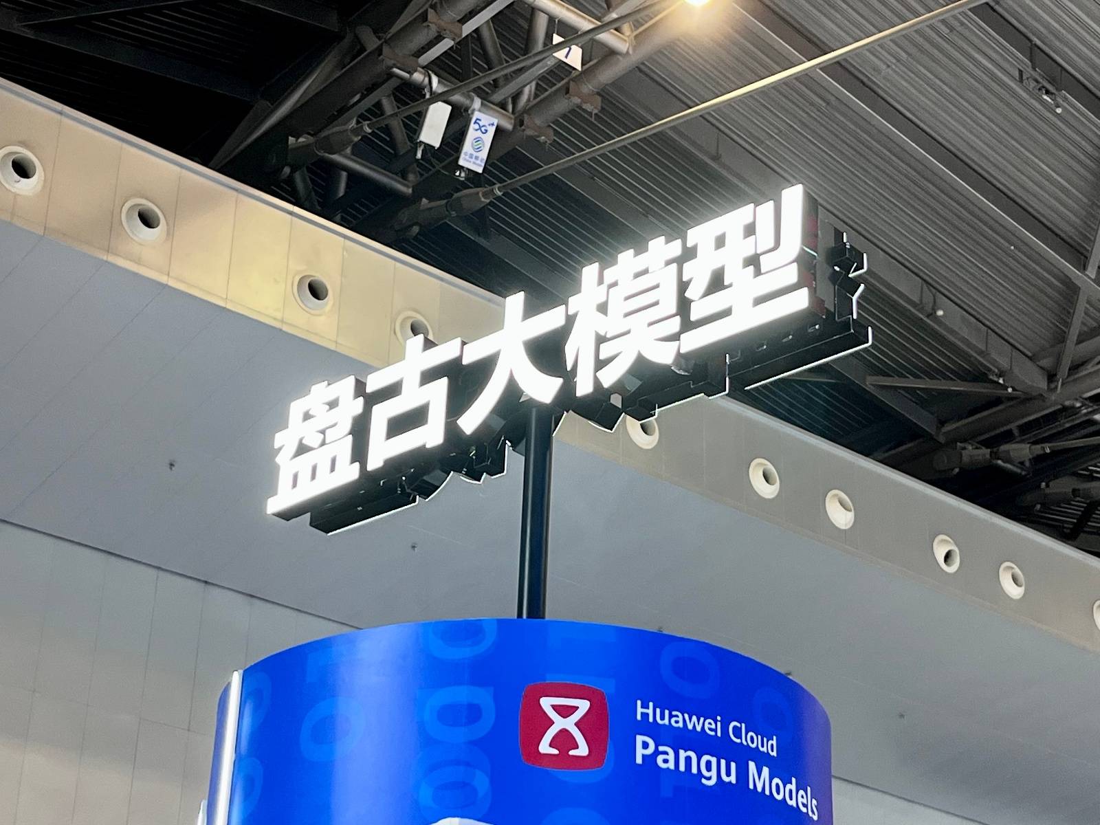 戛纳获奖！华为云盘古大模型用「色彩符号」给非洲渔村装上天眼，台风致死率直降 98%