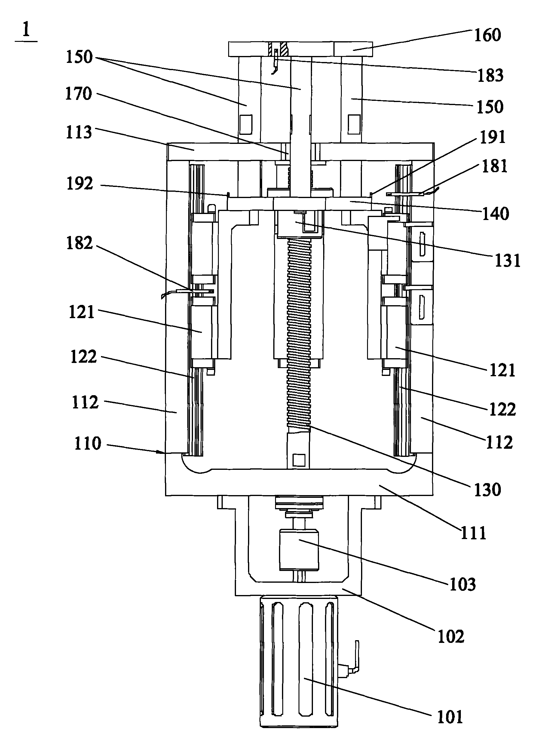 华茂股份获得实用新型专利授权：“轴流开棉机托板结构”