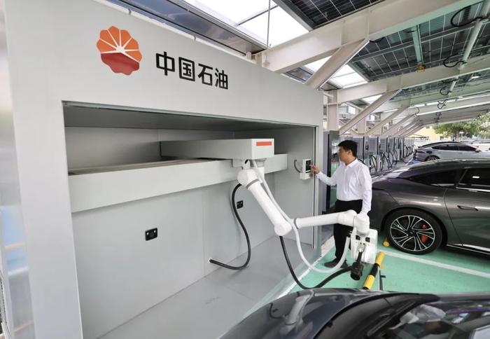 尼银行在首都网点投运新充电站以便利客户