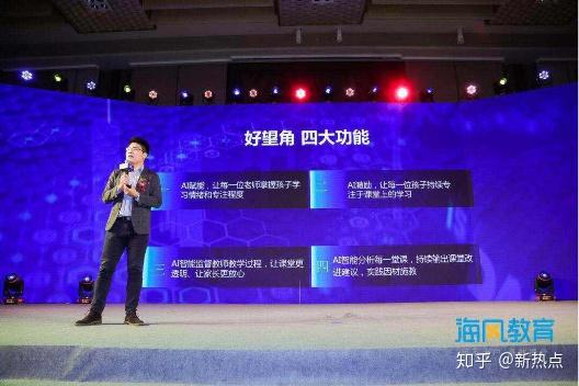 四年研发砸超127亿，三六零亏损难止，支柱业务六连降，AI业务难解困局