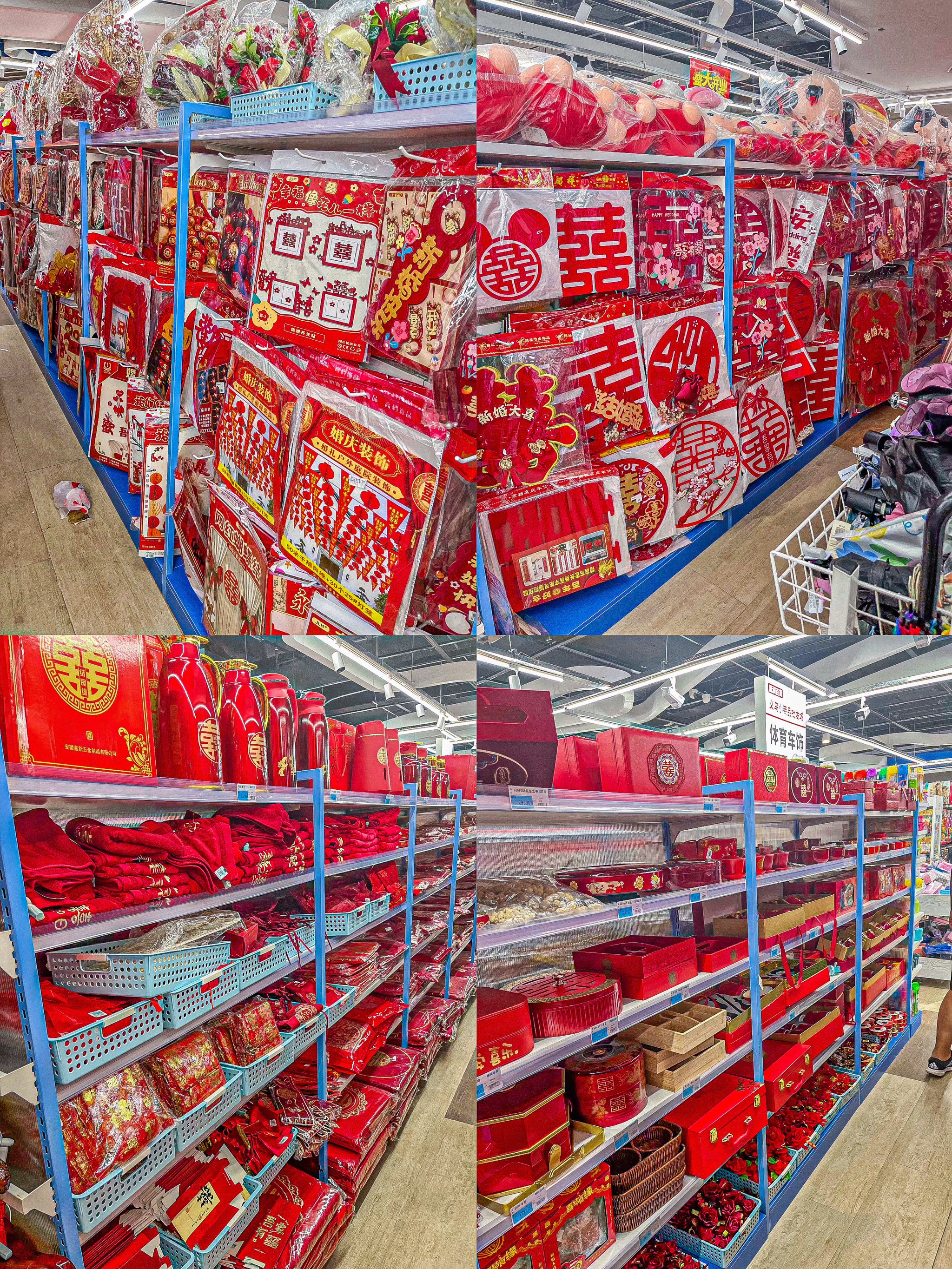 小商品城：公司致力于为全球中小微企业搭建共享式贸易服务平台