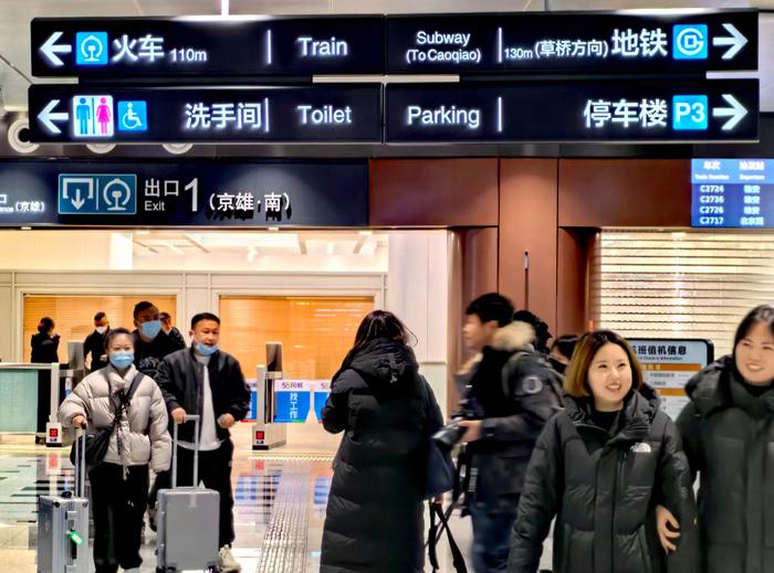 泰连接三大机场高铁项目合同待审查，乌达抛机场项目动工时间延后至2025年底